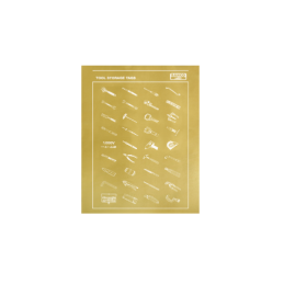 Pack De Etiquetas Para Carro